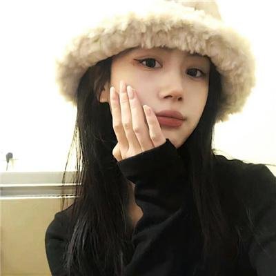 妳是恶魔